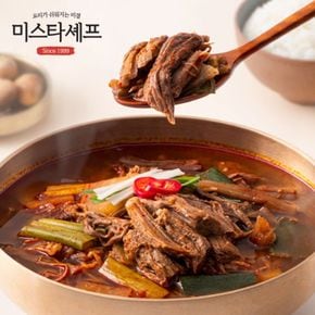 [미스타셰프] 육개장 600g x 10팩[31611047]