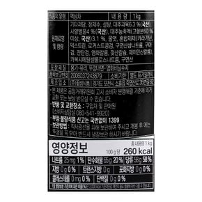 꽃샘 꿀대추차 1kg