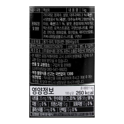 이미지2