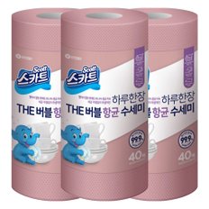 스카트 하루한장 THE 버블 항균 수세미 로즈핑크 40매 X 3개