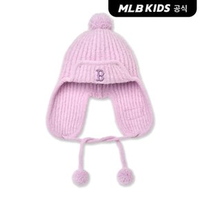 (공식)26FW 여아 모헤어 이어플랩 비니 BOS (Lavender) 7FBNB0766-43LDS