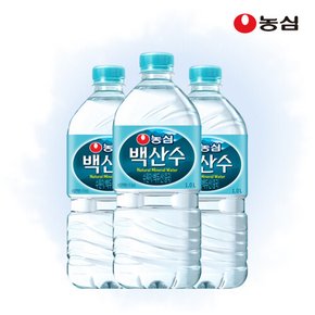 백산수 1L 12병 생수