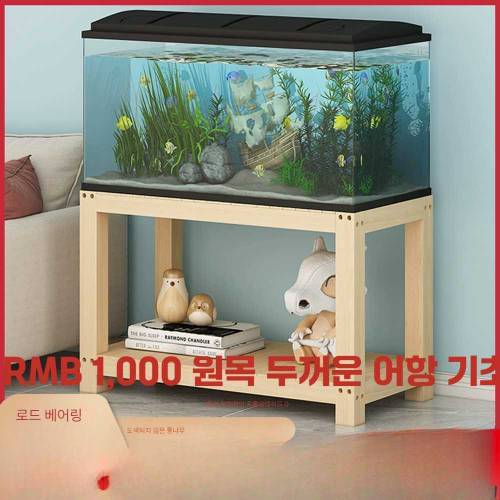 상품이미지4