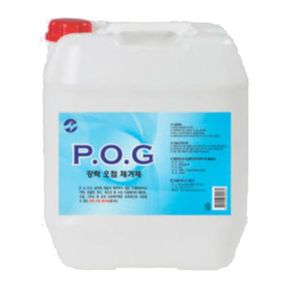 카페트 소파 오점제거 POG 18.75L