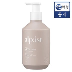 비건 샴푸 퓨어릴리 730ml