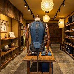 스키 이너 프로텍터 플렉스셀 프로 2026 FLEXCELL PRO