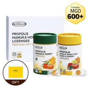 프로폴리스 마누카 허니 페퍼민트+레몬진저 캔디 선물세트