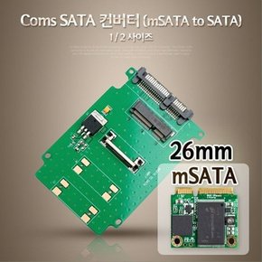 SATA 변환 컨버터 mSATA to SATA 22P 1 2 사이즈