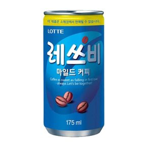 롯데 레쓰비 마일드 업소용 175ml x 30캔