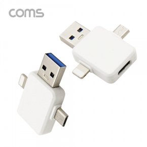 [TB006] Coms USB 3.1 Type C 멀티 변환 젠더(T형)