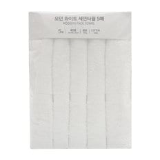 모던 화이트 세면타월 100g 5매