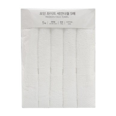 모던 화이트 세면타월 100g 5매