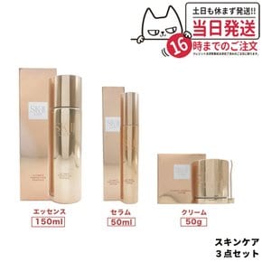 SK-II LXP 50g + 150mL + 50mL SK-II SK-2 [3점 세트] 얼티메이트 퍼펙팅 크림 에센스 세럼