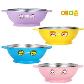 프렌즈 논슬립 스텐 대접 유아식기/국그릇/어린이집 준비...