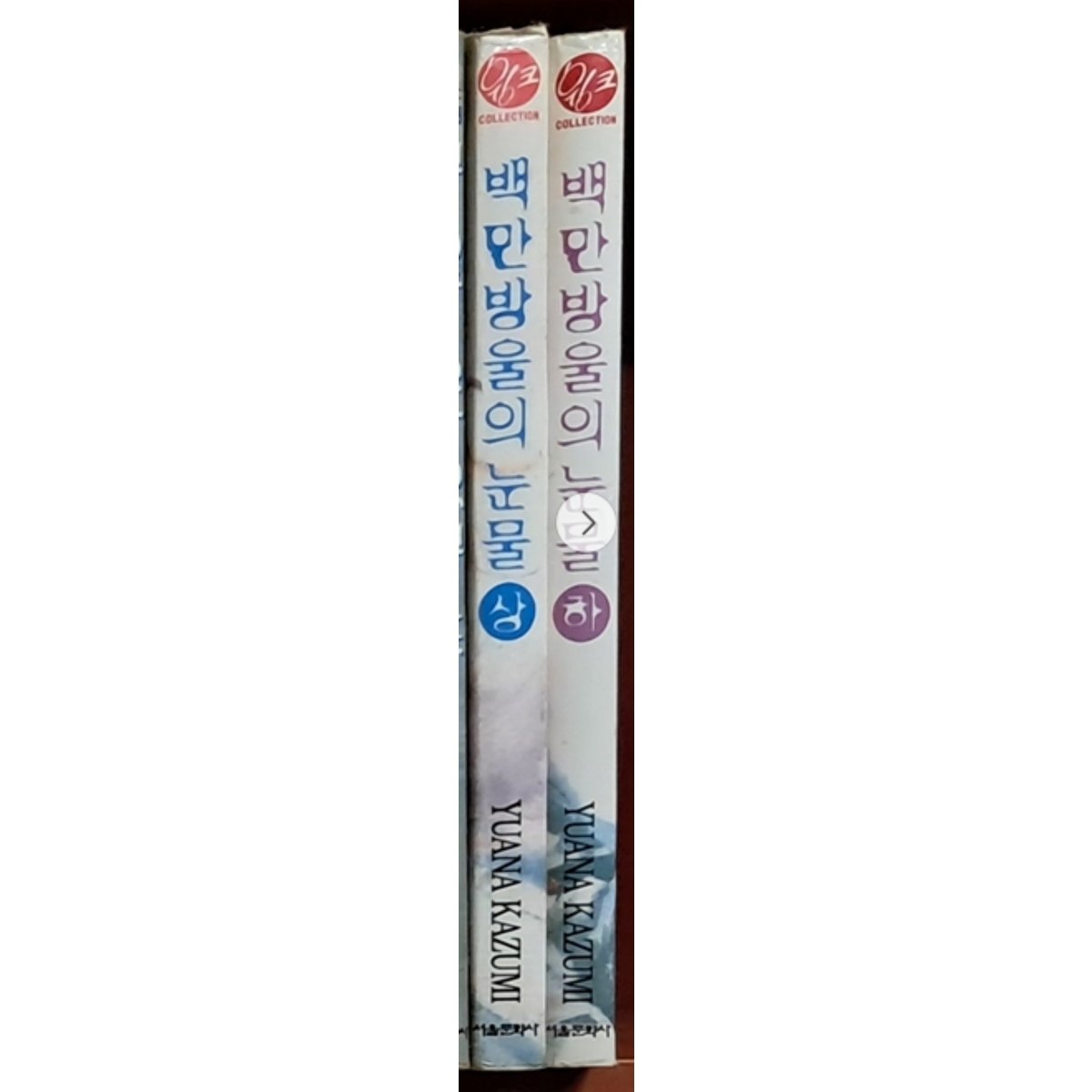 상품이미지1