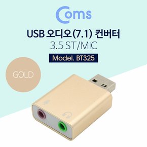 USB 오디오(7.1) 컨버터 3.5 ST - MIC BT325