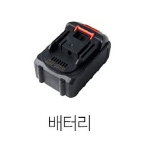 무선 업소용 청소기 NKV-C015L 전용배터리
