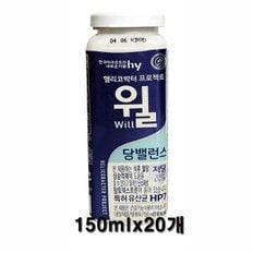 한국야쿠르트 헬리코박터 윌 당밸런스 150ml x 20개