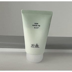 어린쑥 수분진정 크림55ml(튜브형)