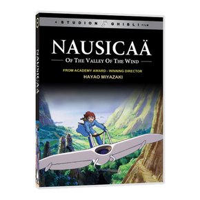 DVD - 바람계곡의 나우시카: 지브리 애니메이션 영어더빙+자막 NAUSICAA