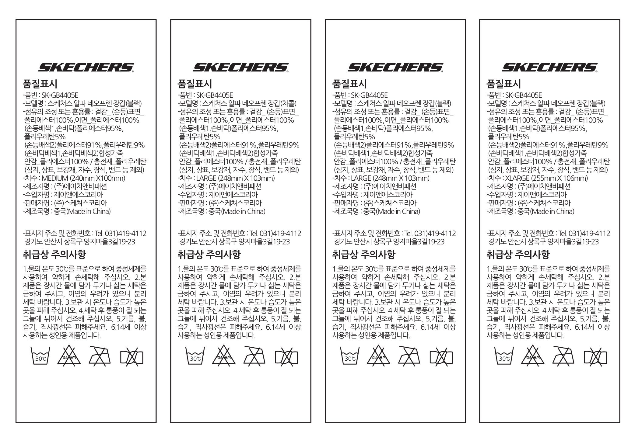 상품 이미지1