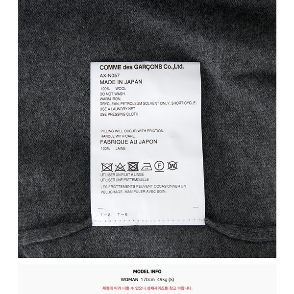 rep product image10