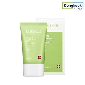 센텔리안24 마데카 더마쉴드 세이프 선크림 50ml 1개