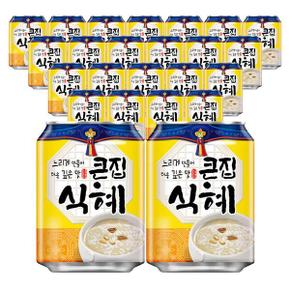 해태 큰집 식혜 238ml 24입 사무실 음료