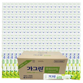  가그린 후레쉬 라임 일회용 스틱 10ml 200개