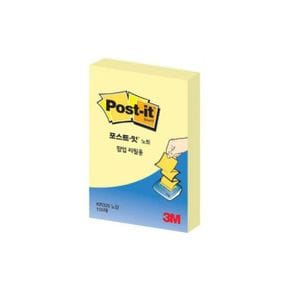 포스트잇 팝업리필용 KR320 X ( 3매입 )