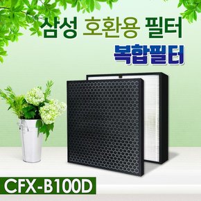 삼성공기청정기필터 AX40K3021UWD 필터 CFX-B100D