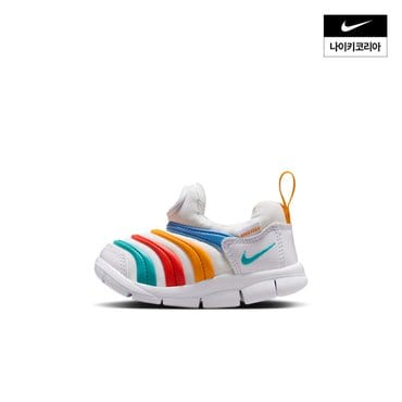 나이키 키즈 나이키 다이나모 프리 (TD) 343938-106