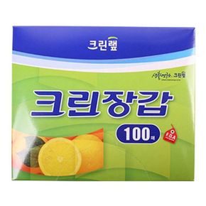 크린랩 크린장갑(100매)