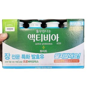 풀무원 다논 액티비아 (화이트드링크) 130ML X 8입 X 1개 코스트코