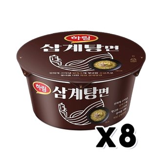  하림 삼계탕면 컵라면 큰컵 107g x 8개