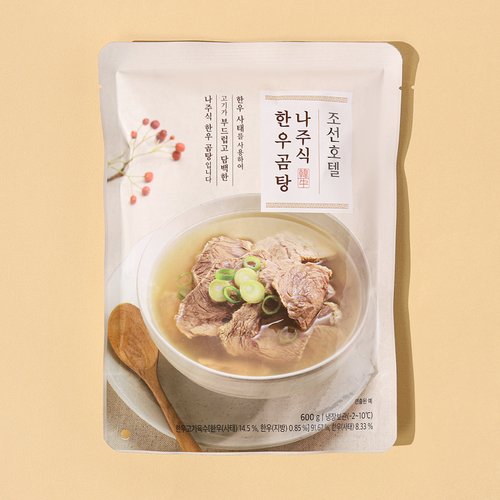 상품 이미지4