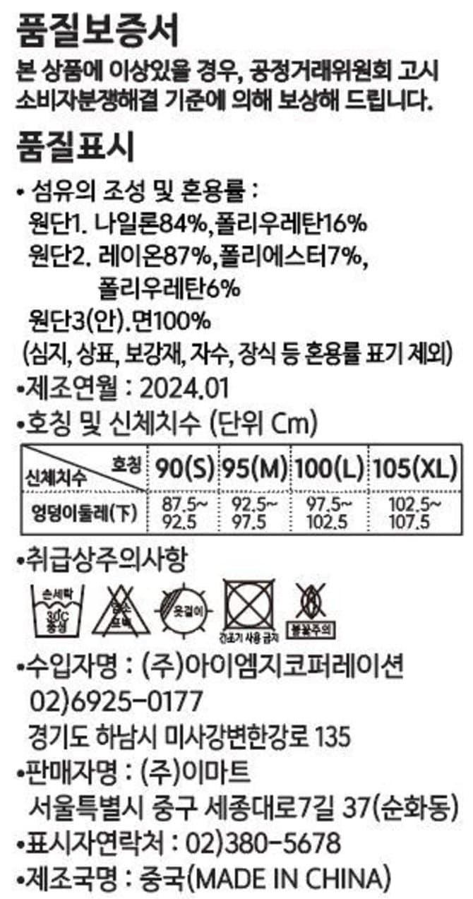 상품 이미지1