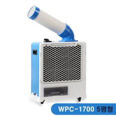 코끼리 미니 이동식 에어컨 WPC-1700  산업용 공업용 5평형 D