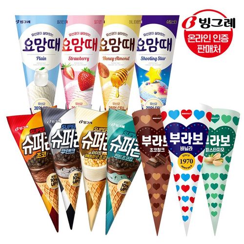 상품 이미지 1
