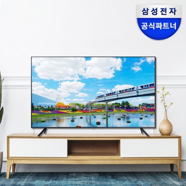 삼성 전자 비즈니스TV LH75BEAHLGFXKR 189cm 4K UHD 1등급 WiFi