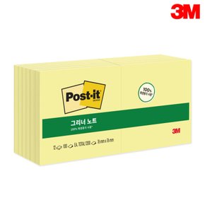 3M친환경포스트잇 알뜰팩 76x76mm 12패드 1200매 654R-12CY 노랑/그리너노트/세이빙팩