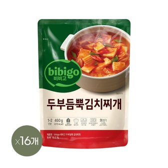 CJ제일제당 비비고 두부듬뿍 김치찌개 460g x16개