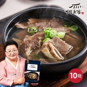 강순의 명인의 특갈비탕 700g