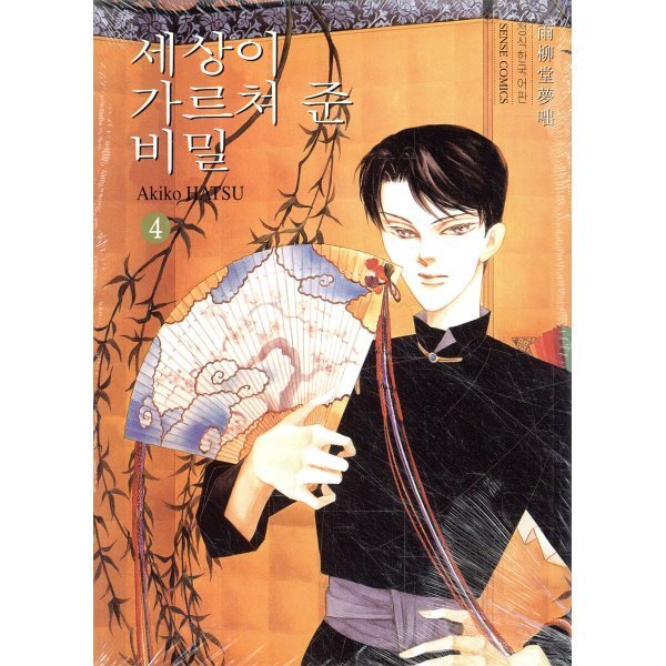 확대된 대표 상품이미지1
