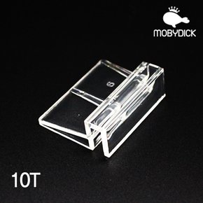NEW 뚜껑 거치대 10T (1P)