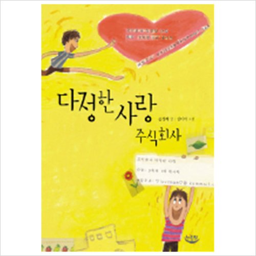 상품이미지1