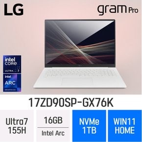 LG전자 그램 프로17 17ZD90SP-GX76K - 램16GB / NVMe 1TB / 윈11 홈