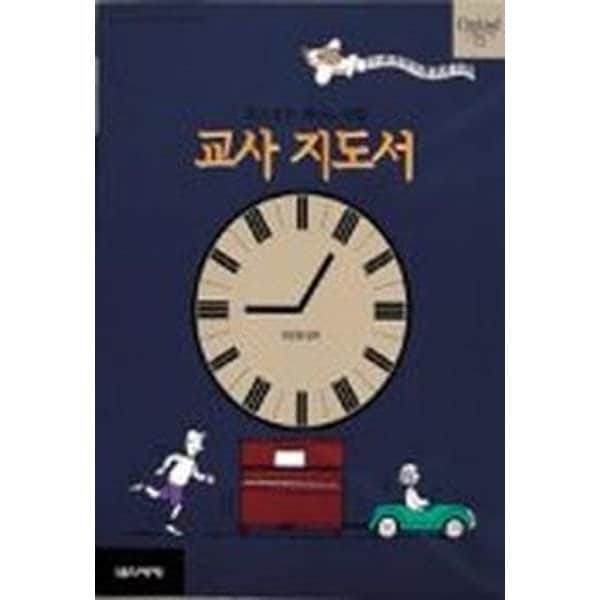 확대된 대표 상품이미지1