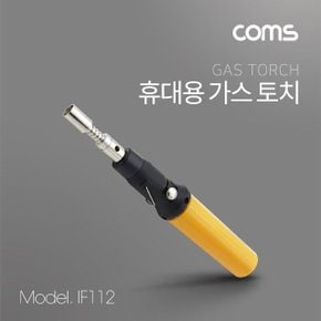 Coms 휴대용 가스 토치 (WDAD492)