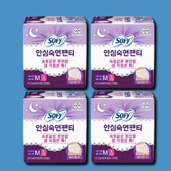 확대된 대표 상품이미지1